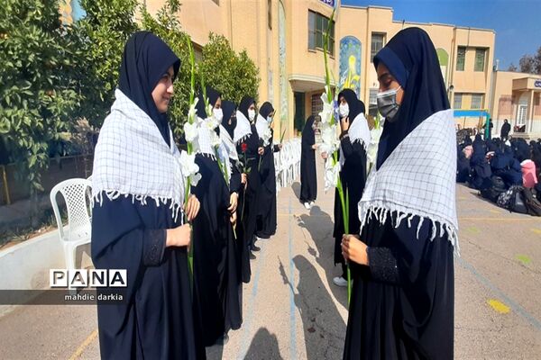 مراسم وداع با شهید گمنام در دبیرستان دخترانه فرزانگان  ناحیه 3 شیراز