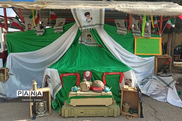 مراسم وداع با شهید گمنام در دبیرستان دخترانه فرزانگان  ناحیه 3 شیراز