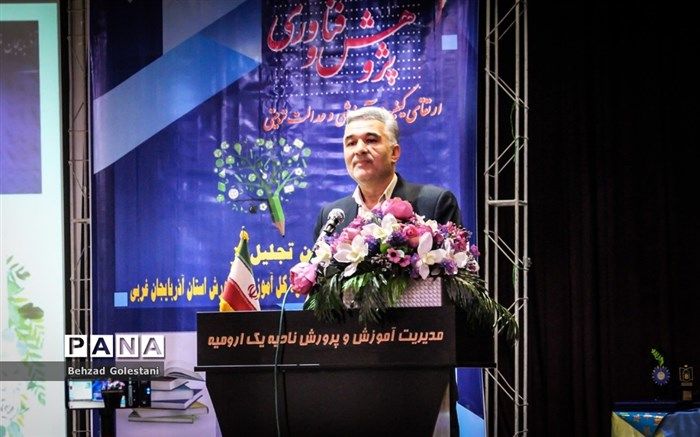 مدرسه بهترین بستر برای ترویج فرهنگ پژوهش است