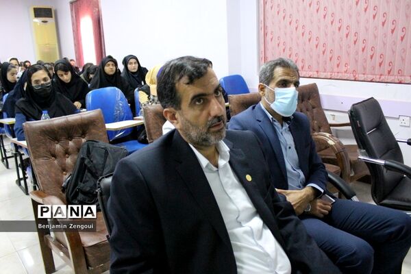 همایش استانی پژوهش‌سرای دانش‌آموزی شهید خوشبخت بوشهر