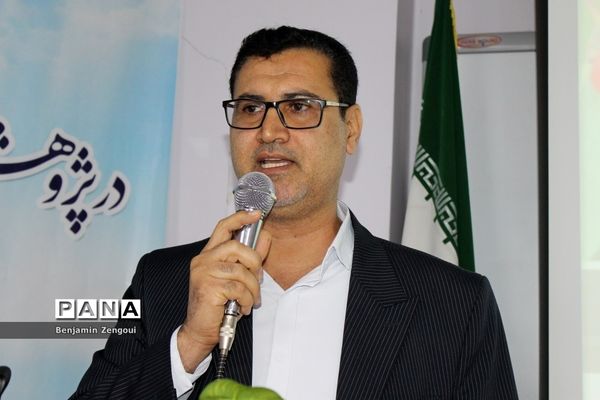 همایش استانی پژوهش‌سرای دانش‌آموزی شهید خوشبخت بوشهر