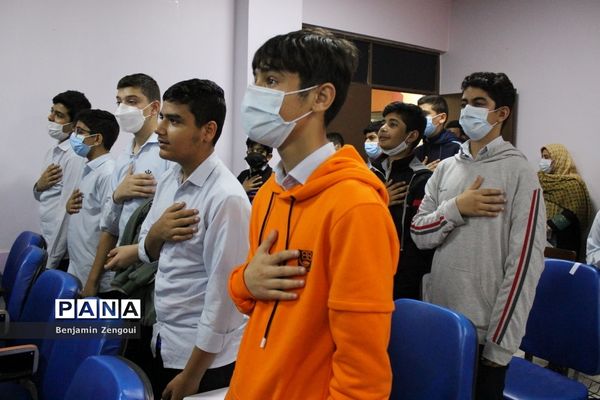 همایش استانی پژوهش‌سرای دانش‌آموزی شهید خوشبخت بوشهر