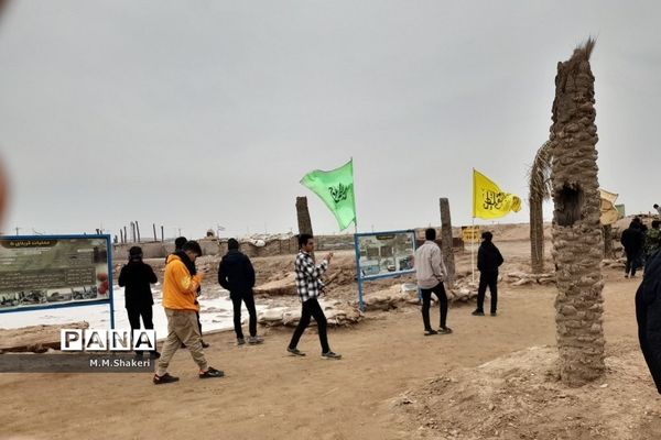 حضور دانش‌آموزان نواحی یک و چهار قم در اردوی راهیان نور