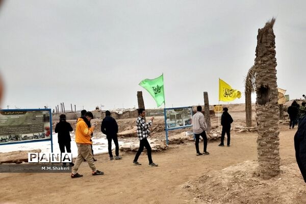حضور دانش‌آموزان نواحی یک و چهار قم در اردوی راهیان نور