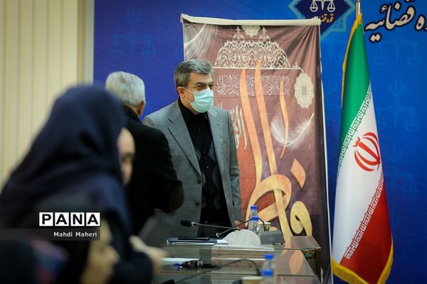 نشست خبری سخنگوی قوه قضاییه