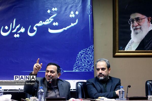 همایش ملی تبیین سیاست‌های رسانه‌ای در حوزه فرهنگ و هنر