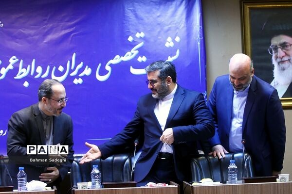 همایش ملی تبیین سیاست‌های رسانه‌ای در حوزه فرهنگ و هنر