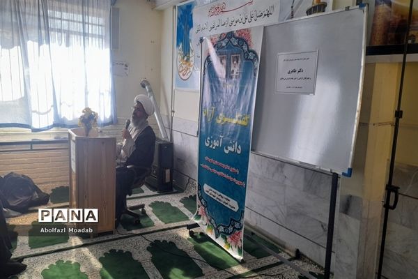 گفت,وگوی آزاد دانش‌آموزی در دبیرستان آیت الله خامنه‌ای کاشمر