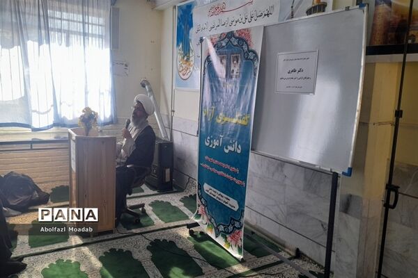 گفت,وگوی آزاد دانش‌آموزی در دبیرستان آیت الله خامنه‌ای کاشمر