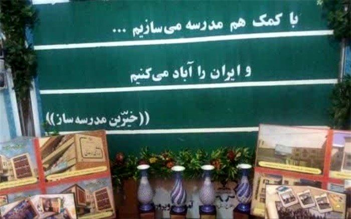 جهاد سازندگی باید با جهاد مدرسه‌سازی احیا شود