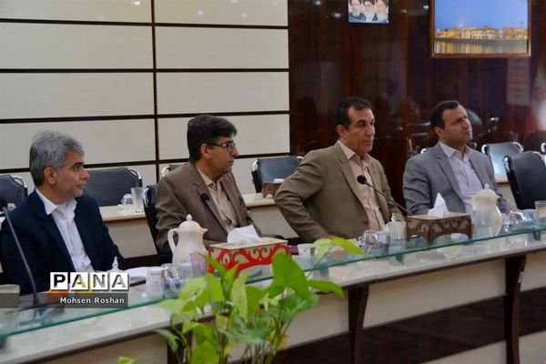 نشست شورای معاونان آموزش و پرورش استان بوشهر با حضور معاون وزیر