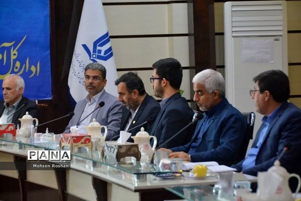 نشست شورای معاونان آموزش و پرورش استان بوشهر با حضور معاون وزیر