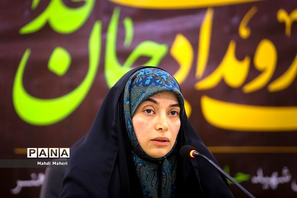 نشست خبری رویداد ملی « جان فدا »
