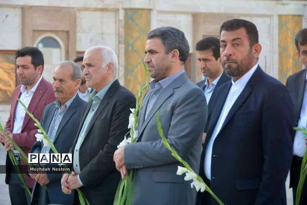 عطرافشانی گلزار شهدا ی بوشهر با حضورمعاون وزیر و رئیس سازمان مدارس و مراکز غیردولتی و توسعه مشارکت‌های مردمی وزارت آموزش و پرورش