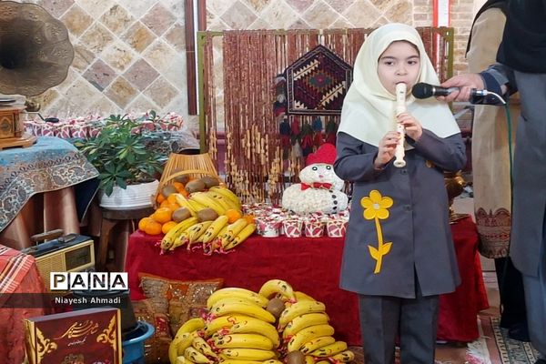 جشن یلدا در دبستان پژوهش