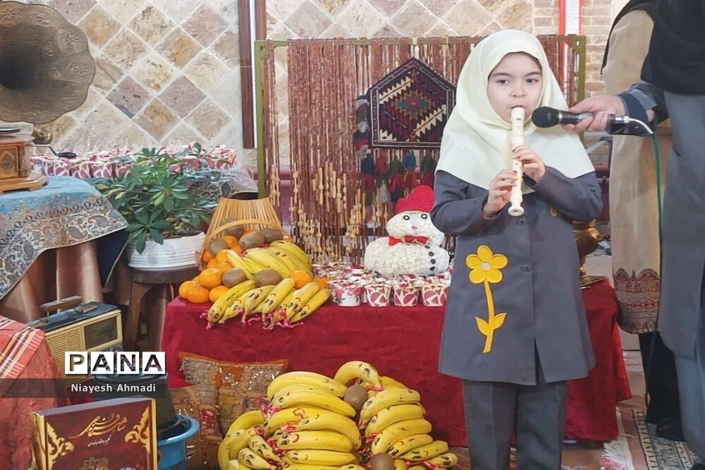 جشن یلدا در دبستان پژوهش