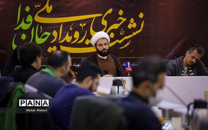 پاسداشت یاد و خاطره حاج قاسم سلیمانی با حضور 250 هنرمند در مشهد مقدس