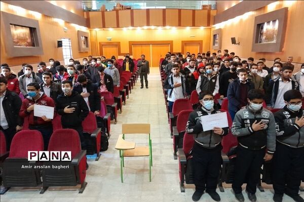 برگزاری اردوی علمی آمادگی دفاعی در دبیرستان نمازی ناحیه 4 شیراز