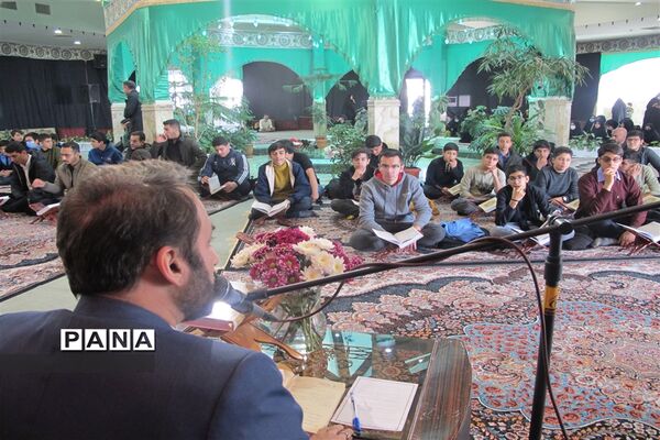 برگزاری محفل انس با قرآن در شهرستان پردیس