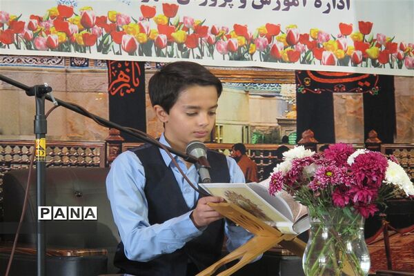 برگزاری محفل انس با قرآن در شهرستان پردیس