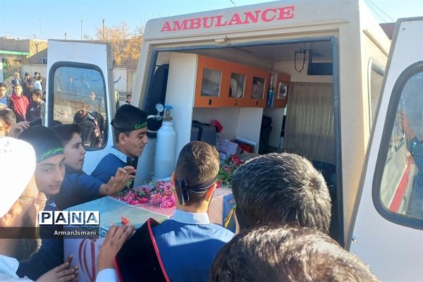 تشییع شهید گمنام در دبیرستان شهید رحمانی کندر