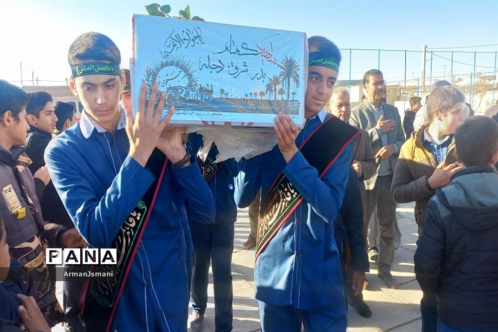 تشییع شهید گمنام در دبیرستان شهید رحمانی کندر