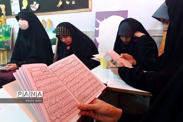 برگزاری مسابقات قرآن، عترت و نماز در کانون تربیت ناحیه ۲ مشهد