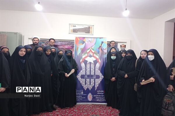 برگزاری مسابقات قرآن، عترت و نماز در کانون تربیت ناحیه ۲ مشهد