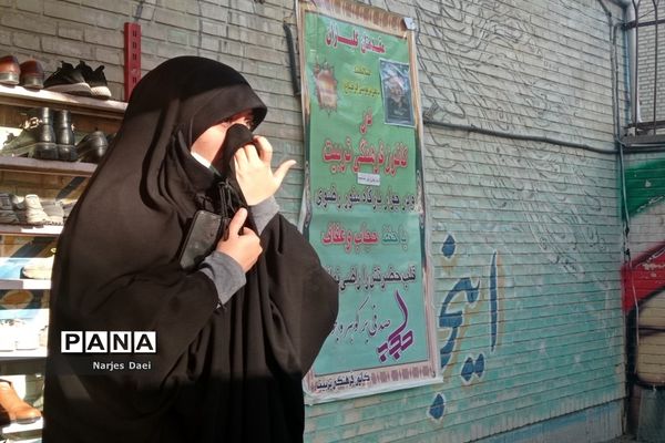 برگزاری مسابقات قرآن، عترت و نماز در کانون تربیت ناحیه ۲ مشهد