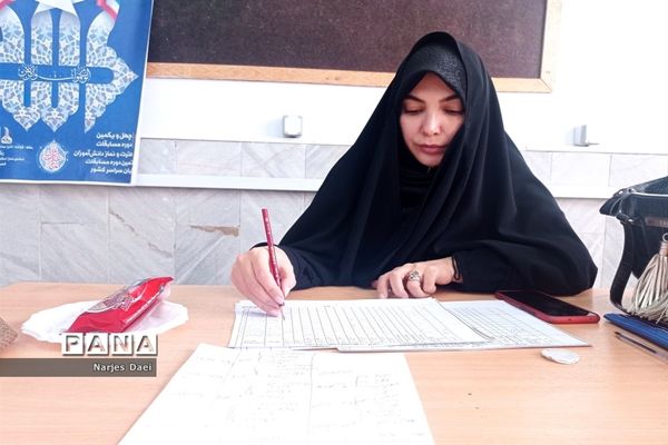 برگزاری مسابقات قرآن، عترت و نماز در کانون تربیت ناحیه ۲ مشهد