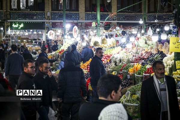 بازار خرید شب یلدا