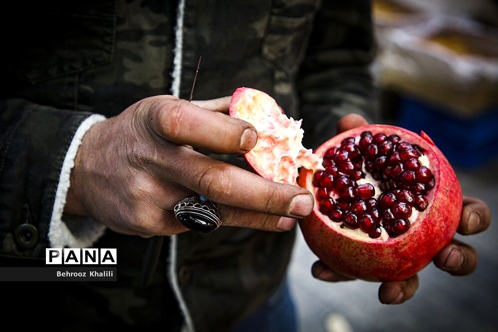 بازار خرید شب یلدا