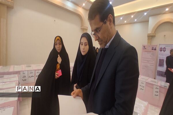 جشنواره استانی «هنر بدون مرز» منطقه کهریزک