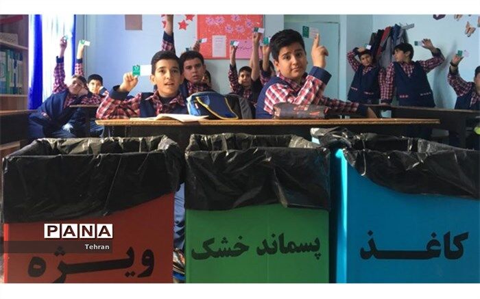 آموزش مهارت‌های اجتماعی به دانش‌آموزان تضمین‌کننده جامعه‌ای بهتر با جوانانی مسئولیت‌پذیراست