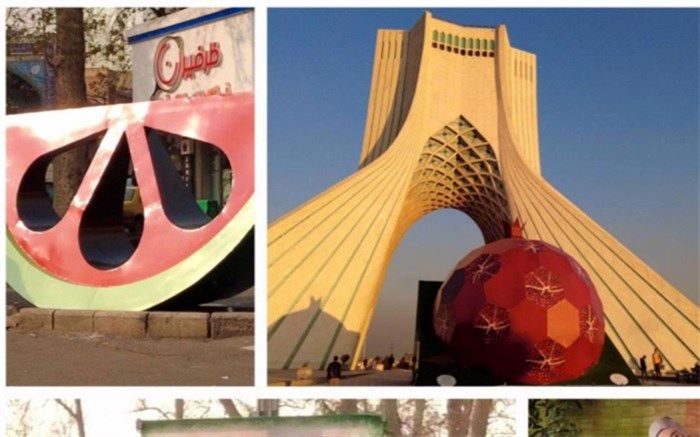 پایتخت آماده استقبال از یلدا