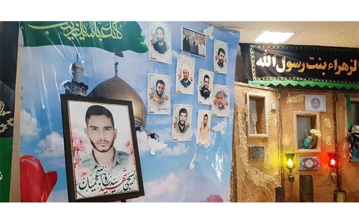 هشتمین یادواره «سفیران عشق» در قم برگزار شد