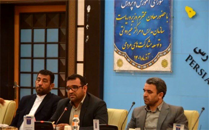 هنرستان‌های غیردولتی در استان بوشهر راه‌اندازی شود