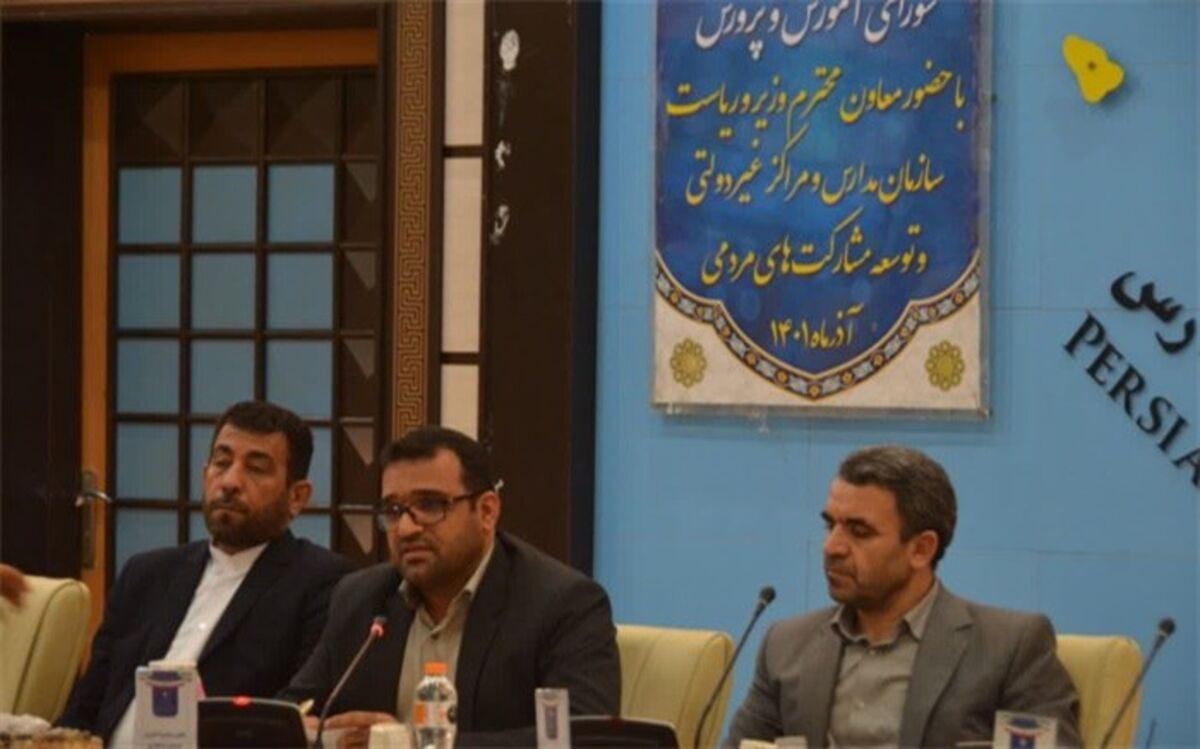 هنرستان‌های غیردولتی در استان بوشهر راه‌اندازی شود