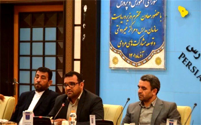 هنرستان‌های غیردولتی در استان بوشهر راه‌اندازی شود
