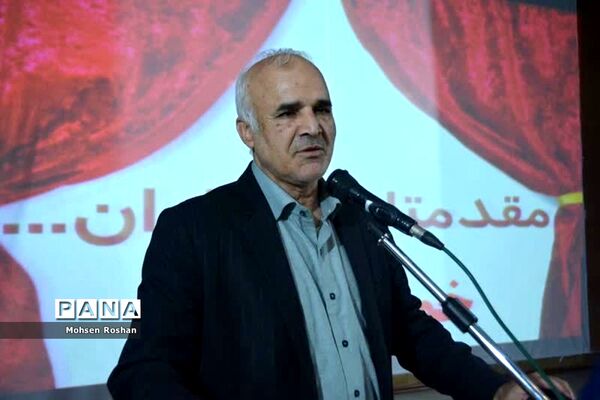 نشست شورای هماهنگی مدارس و مراکز غیر‌دولتی استان بوشهر با حضور معاون وزیر