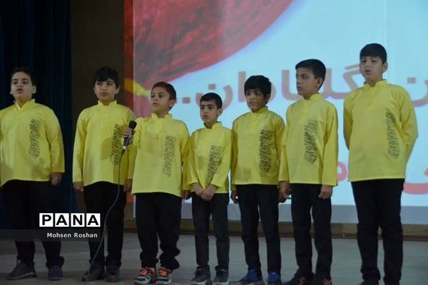 نشست شورای هماهنگی مدارس و مراکز غیر‌دولتی استان بوشهر با حضور معاون وزیر