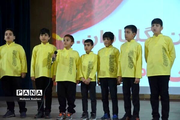 نشست شورای هماهنگی مدارس و مراکز غیر‌دولتی استان بوشهر با حضور معاون وزیر