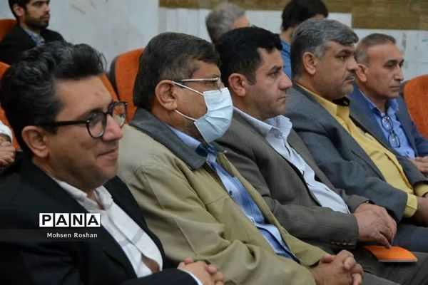 نشست شورای هماهنگی مدارس و مراکز غیر‌دولتی استان بوشهر با حضور معاون وزیر