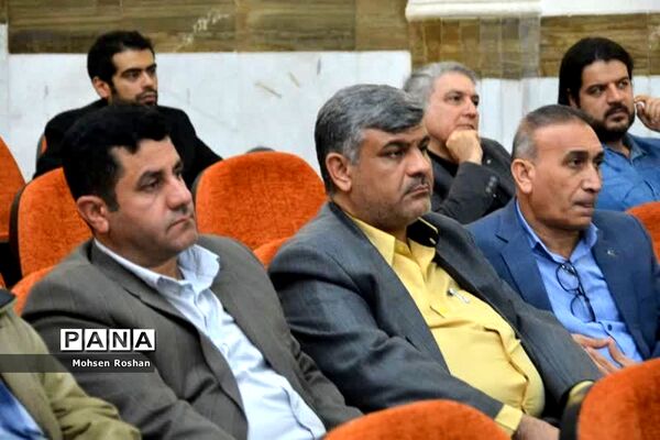 نشست شورای هماهنگی مدارس و مراکز غیر‌دولتی استان بوشهر با حضور معاون وزیر