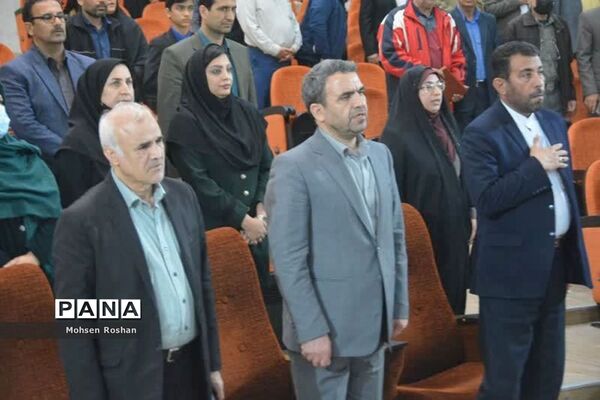 نشست شورای هماهنگی مدارس و مراکز غیر‌دولتی استان بوشهر با حضور معاون وزیر