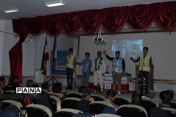 برگزاری کارگاه آموزشی توانمندسازی مربیان تشکیلاتی سازمان دانش‌آموزی شهرستان دلفان