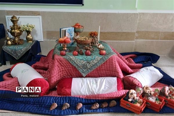 برگزاری آیین گرامیداشت شب یلدا در مدارس ملارد