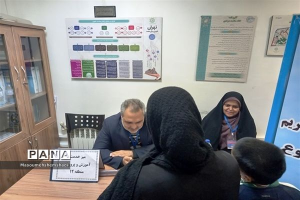 میز خدمت در محله هرندی منطقه12