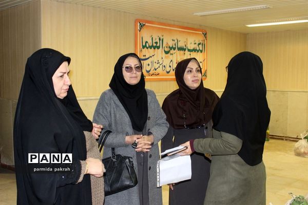 پویش یلدای فاطمی در مدارس کرمانشاه