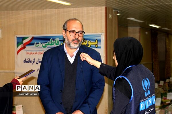 پویش یلدای فاطمی در مدارس کرمانشاه